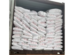 供应食品级苯甲酸图2