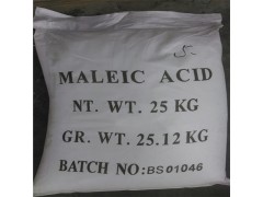 供应马来酸图2