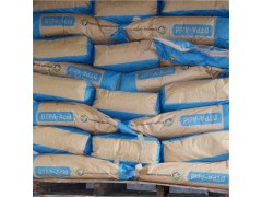 DTPA 二乙烯三胺五乙酸图2