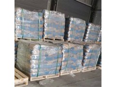 DTPA 二乙烯三胺五乙酸图3