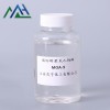 MOA-9  AEO-9 脂肪醇与环氧乙烷缩合物