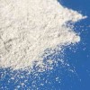 山东氧化镁生产批发高活性氧化镁建材粉市场报价