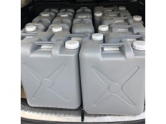 供应二硫代二乙酸二铵图3