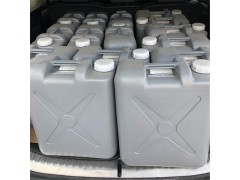 供应二硫代二乙酸二铵图2