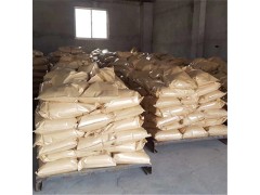 十二烷基***钠 K12图2