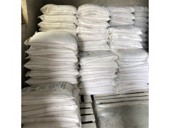 供应芭蕉氧化锌图3