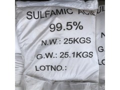 氨基磺酸图3
