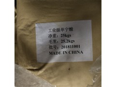 供应工业单宁酸图3