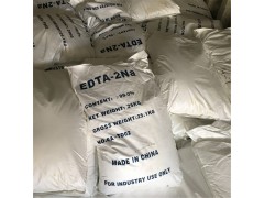 供应阿克苏乙二胺四乙酸二钠图3