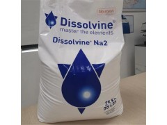 供应阿克苏乙二胺四乙酸二钠图1