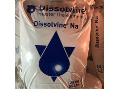 供应河北乙二胺四乙酸四钠图2