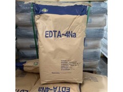 供应河北乙二胺四乙酸四钠图1