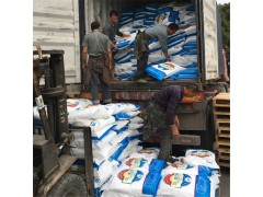 供应DL-酒石酸图3