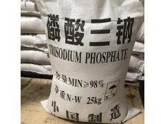 供应磷酸三钠图2
