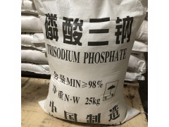 供应磷酸三钠图3