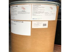 美国派诺F-90 美国十二烷基苯磺酸钠图2