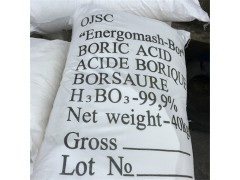 供应美国车马硼酸图2