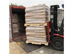 供应美国车马硼酸图3