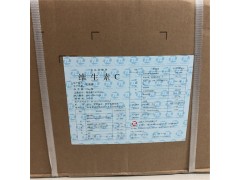 供应抗坏血酸图2