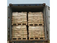 供应均染剂O图3