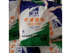 英轩柠檬酸钠图2