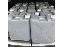 供应巯基乙酸乙醇胺图3