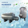 容积式水加热器 容积式热交换器 容积式换热器