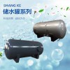承压储水罐-热水储罐 浙江绍兴厂家