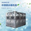 不锈钢水箱-浙江绍兴厂家
