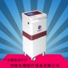 产后康复治疗仪 产后恢复理疗仪