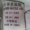 升华水杨酸