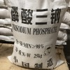 磷酸三钠