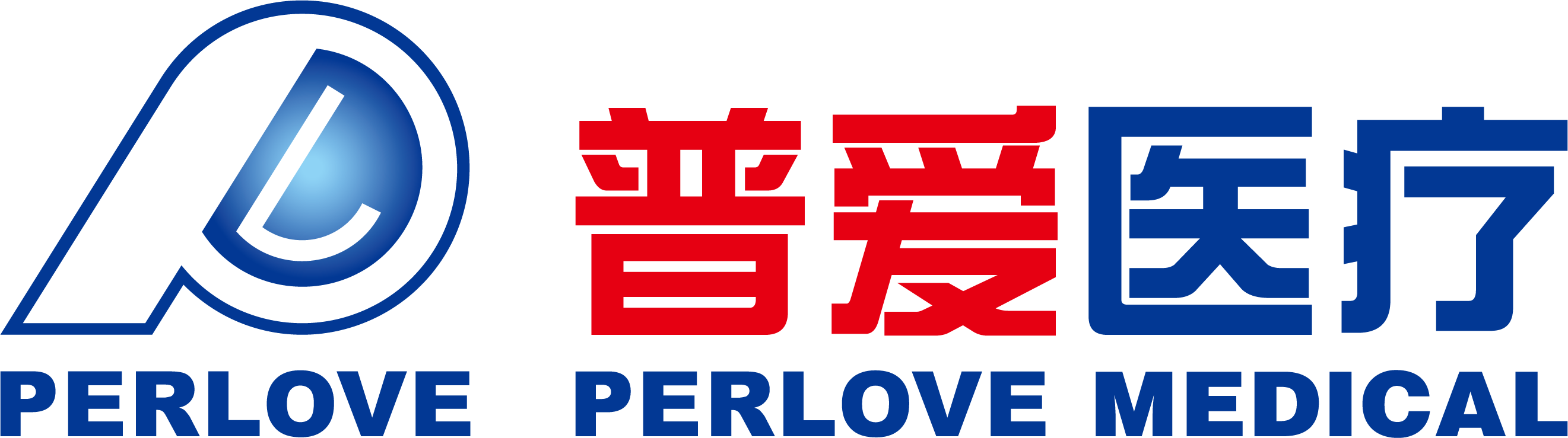 南京普爱医疗设备股份有限公司