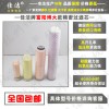 FYS型高效油水分离器 FYS-20 FYS-30 滤芯