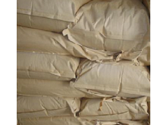 苏州普乐菲供应透明PC阻燃剂FR-W-2图3