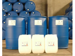 苏州普乐菲供应三*** TFA 76-05-1图2