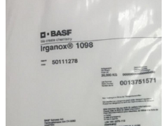 巴斯夫BASF汽巴 Irganox 1098图2