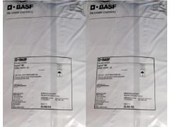 巴斯夫BASF汽巴 Irganox 1098图3