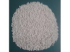 FR-350M阻燃剂环保无卤母粒阻燃剂图2