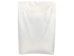 巴斯夫Tinuvin 944光稳定剂图3