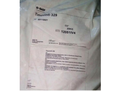 巴斯夫Tinuvin 329光稳定剂图3