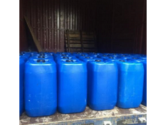 K- 400电子氟化液 电子清洗剂 溶媒图2