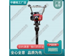 D-3电动捣固镐_电动软轴高频捣固机_铁路养路设备图1