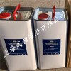 比泽尔压缩机冷冻油BSE32