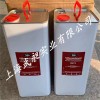 比泽尔压缩机冷冻油BSE170