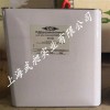 比泽尔压缩机冷冻油B100