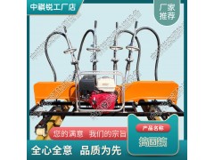 ND-4.2×4内燃捣固机_液压捣固机_铁路养路设备图1