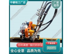 YCD-22液压道岔捣固机_铁路用捣固机_铁路工务器材图1