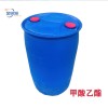 甲酸乙酯 山东现货 一桶起订