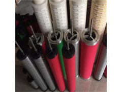 杭州日盛过滤器滤芯RSGO-0330F滤芯